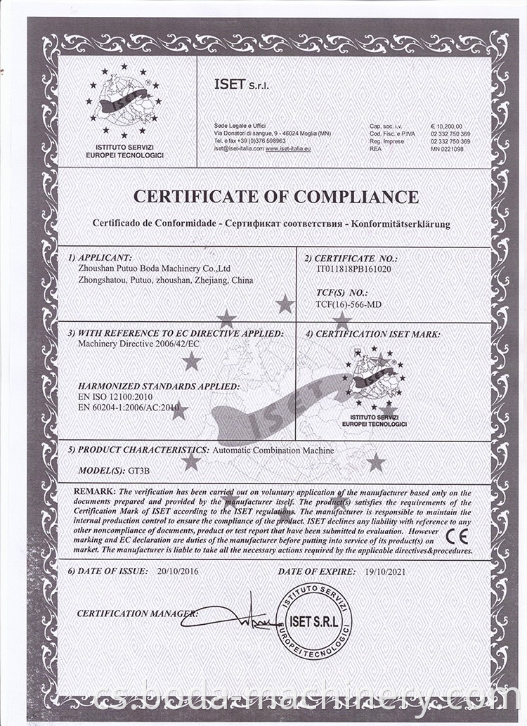 Trade Assurance Auto cín může vyrábět Line Machine